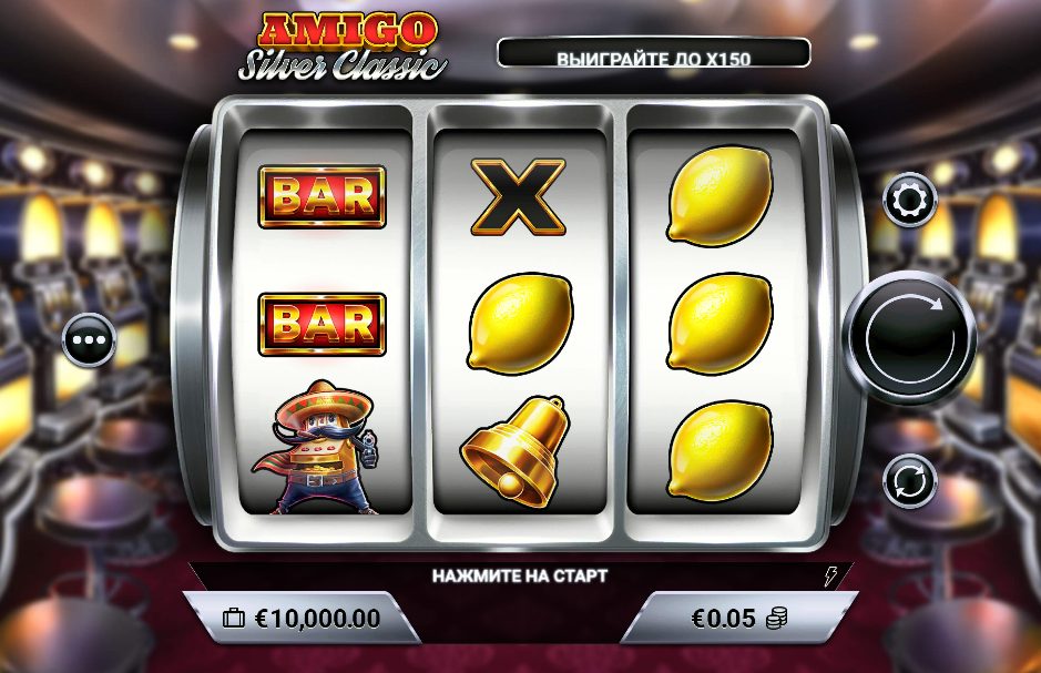 The Popular Guide to Amigo Silver Classic: A Must-Try Online Casino Slot Game