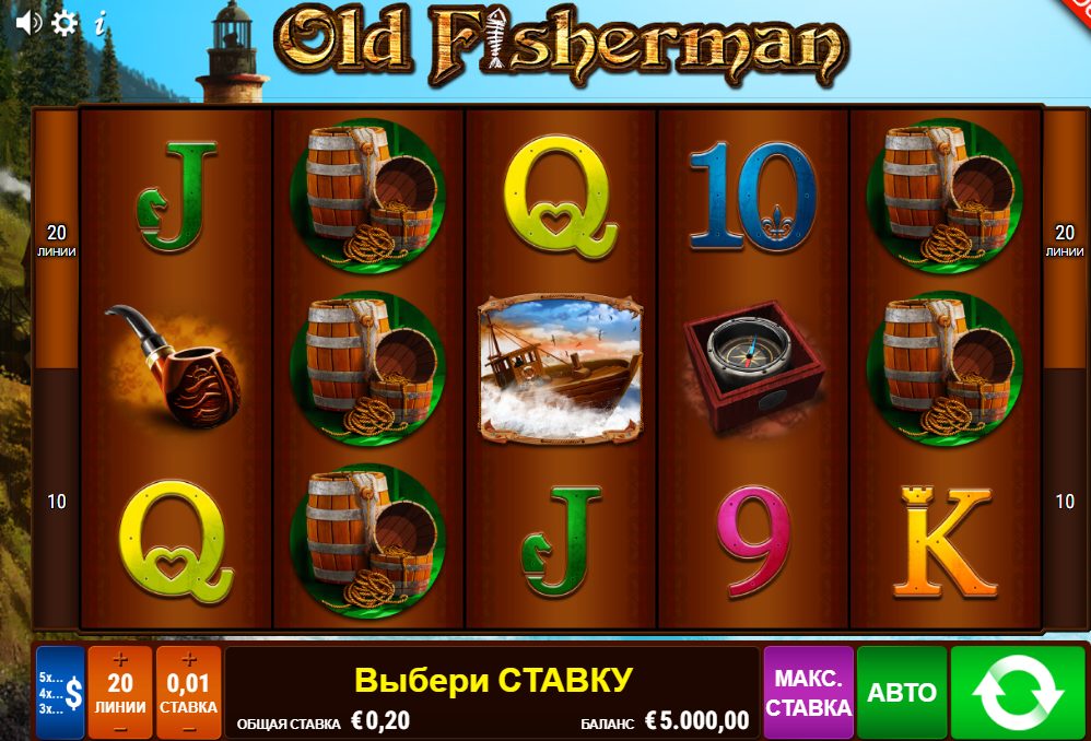 The Old Fisherman: A Captivating Online Casino Slot Game Experience