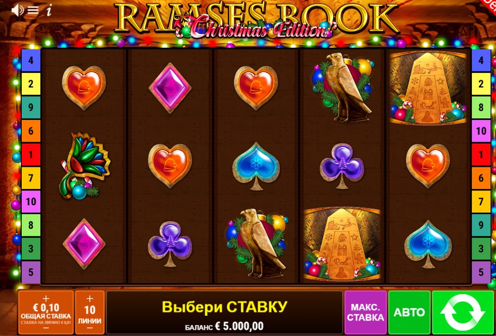 Ramses Book Christmas Edition: A Comprehensive Guide to the Festive Online Slot Game