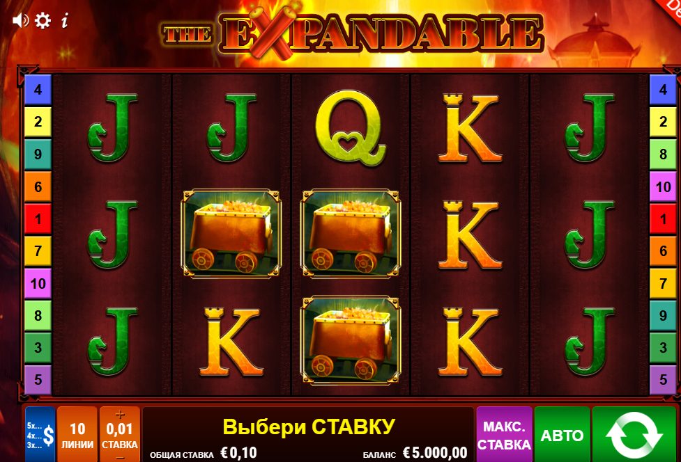 The Expandable Online Casino Slot Game
