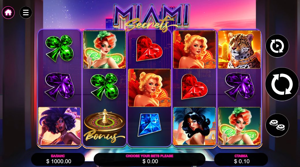 Vegas Secrets: The Ultimate Guide to Online Casino Slot Games